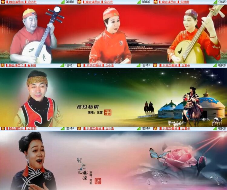 卓然🎤V娱热点