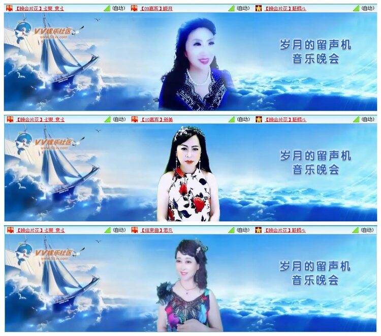 凡人🎤V娱热点