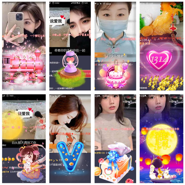 风景🎤V娱热点