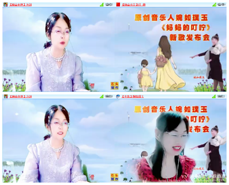 阿呆🎤V娱热点
