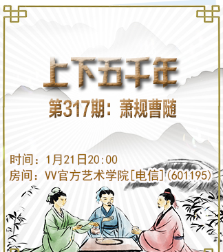 流云🎤V娱热点