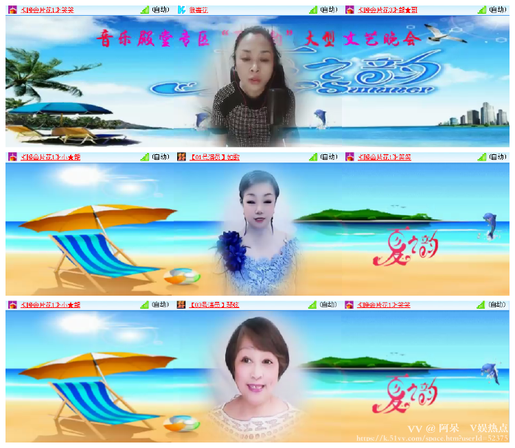 阿呆🎤V娱热点