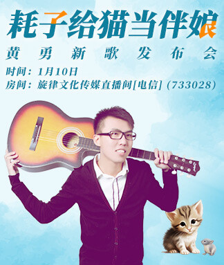 沛滢🎤V娱热点