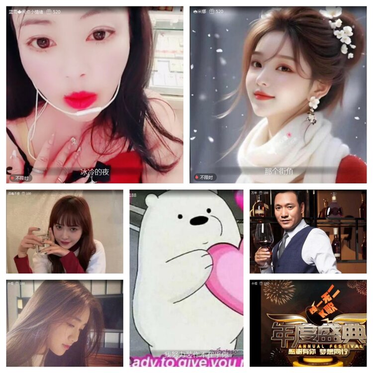 愉悦🎤V娱热点