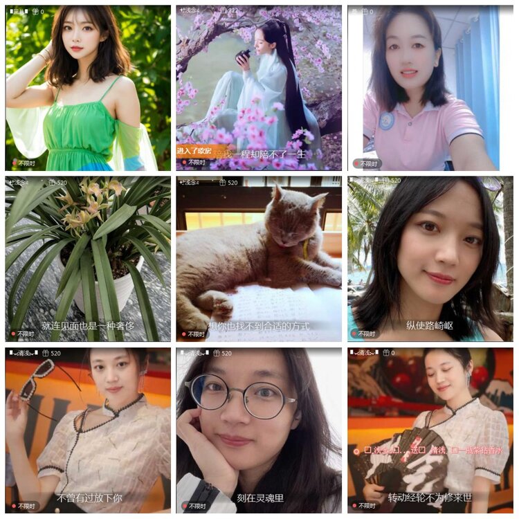 凡人🎤V娱热点