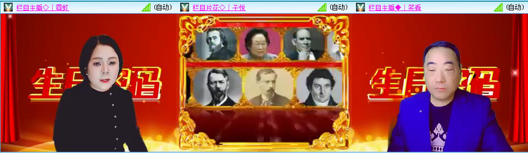 无言🎤V娱热点