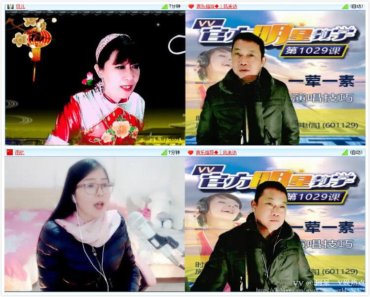 阿呆🎤V娱热点