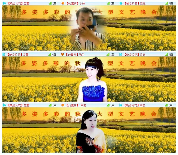 执白🎤V娱热点