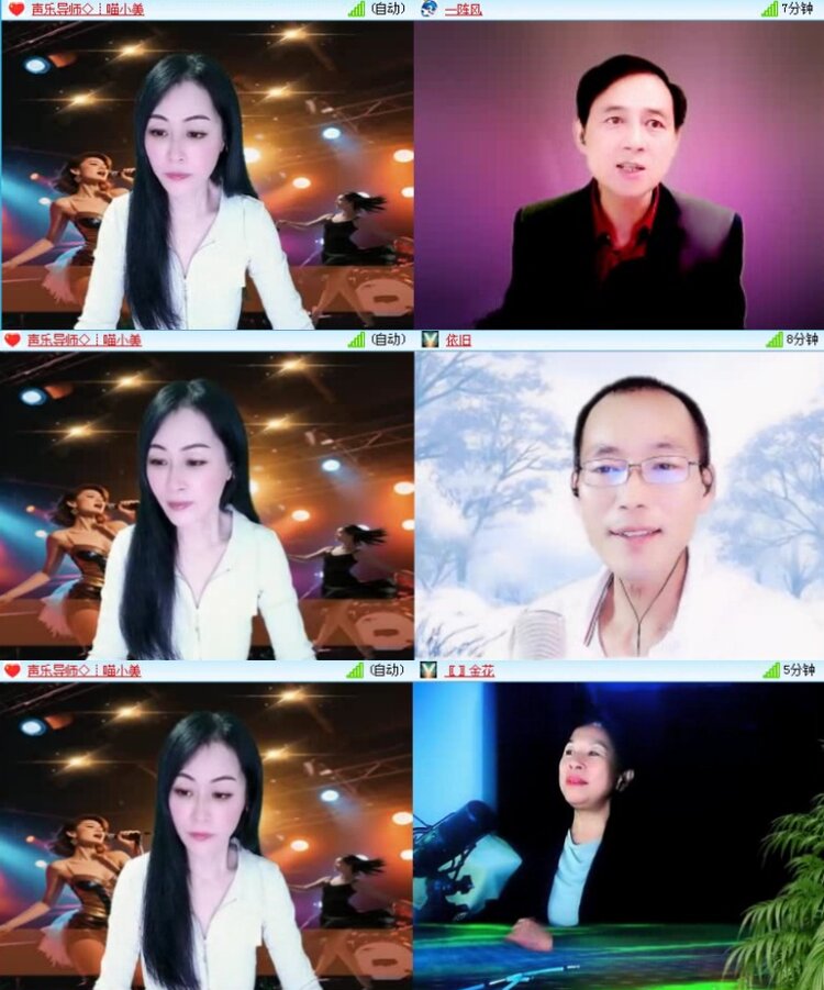 落雪🎤V娱热点