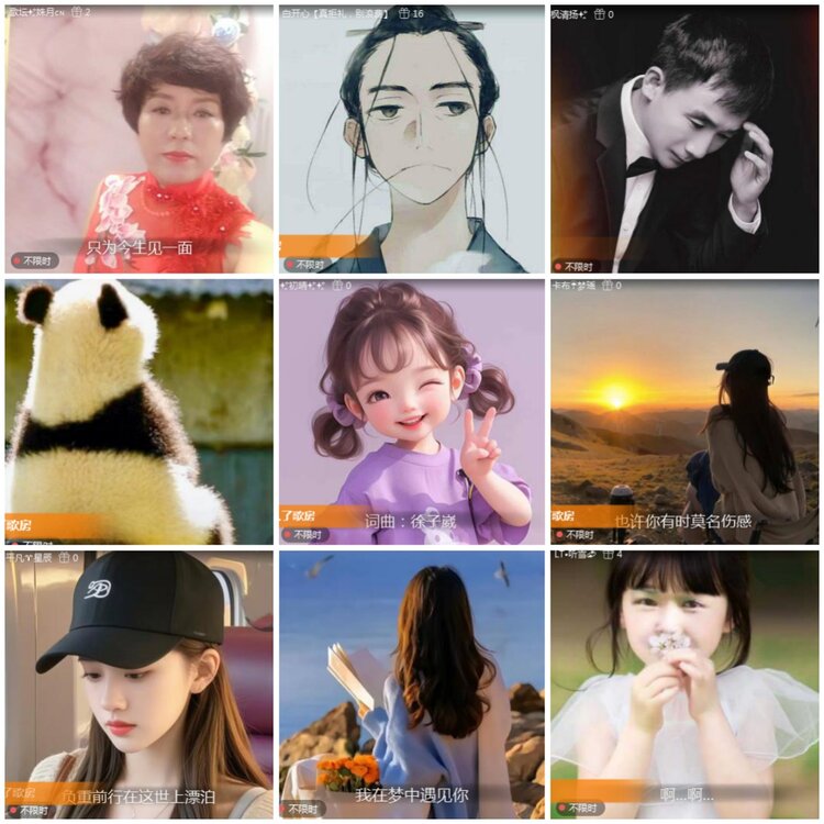 思点🎤V娱热点