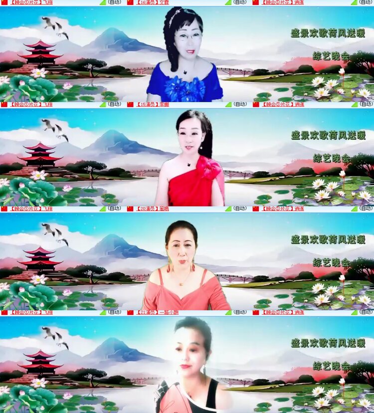 卓然🎤V娱热点