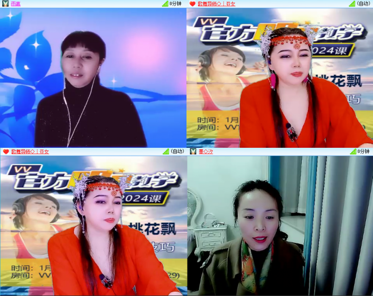 芯薇🎤V娱热点