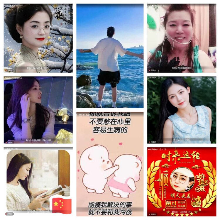 愉悦🎤V娱热点