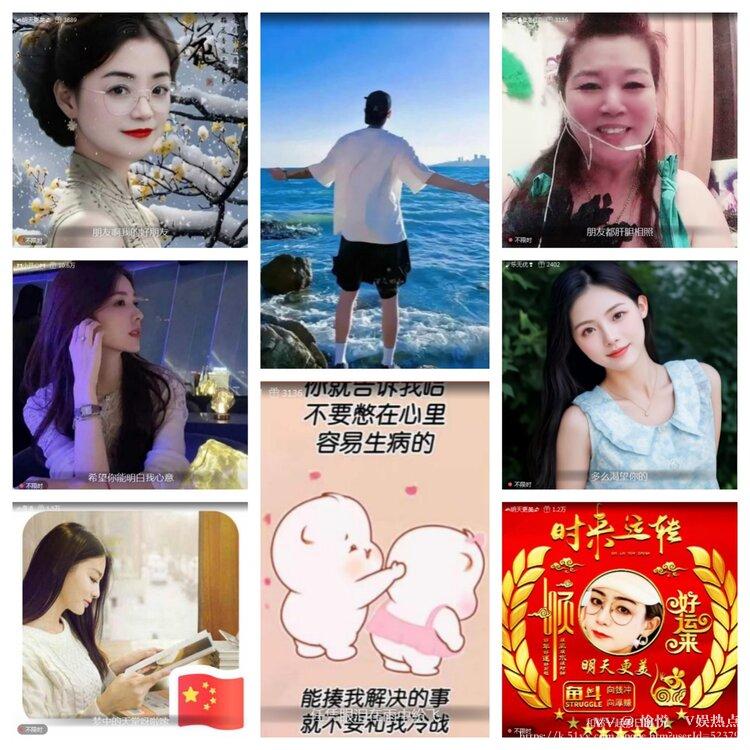 愉悦🎤V娱热点