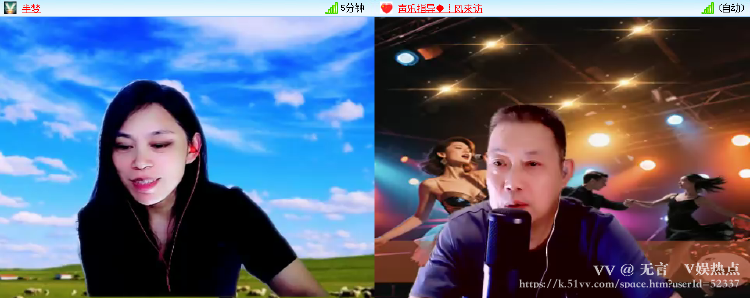 无言🎤V娱热点