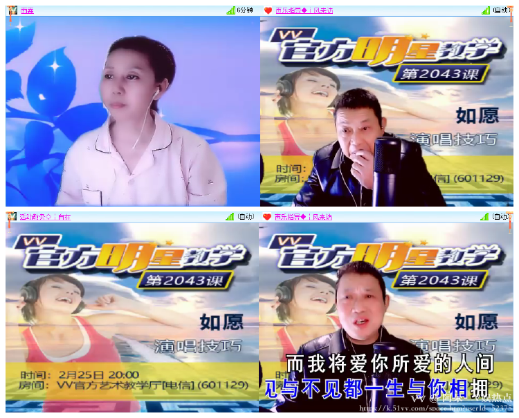 阿呆🎤V娱热点