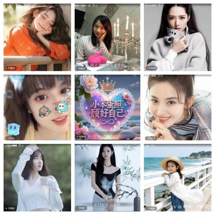 阿呆🎤V娱热点