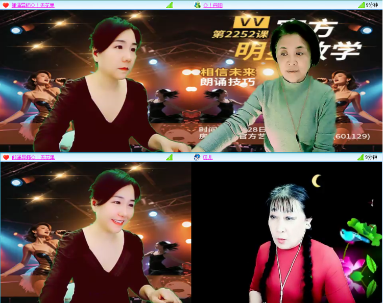 小浅🎤V娱热点