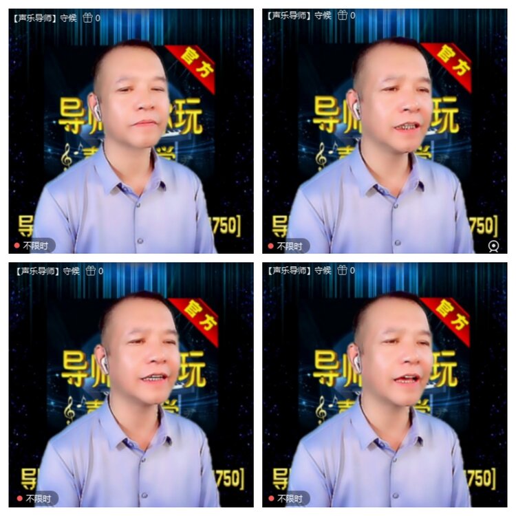 浓茶🎤V娱热点