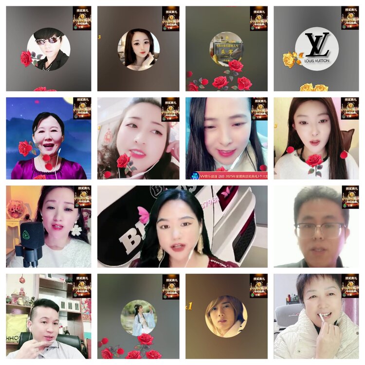 梅香🎤V娱热点