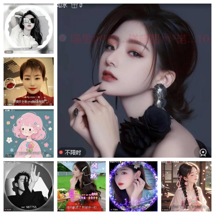 卓然🎤V娱热点