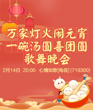 云朵🎤V娱热点