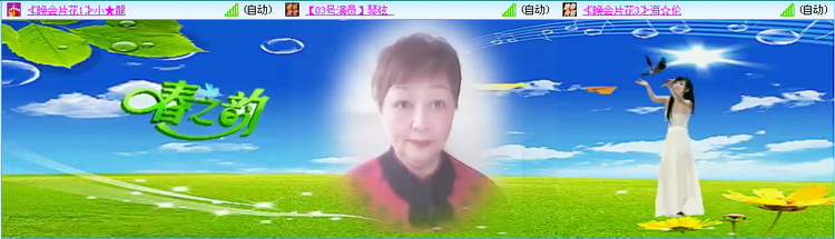 愉悦🎤V娱热点