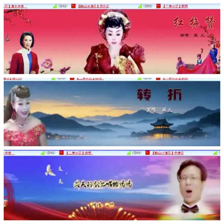 小浅🎤V娱热点