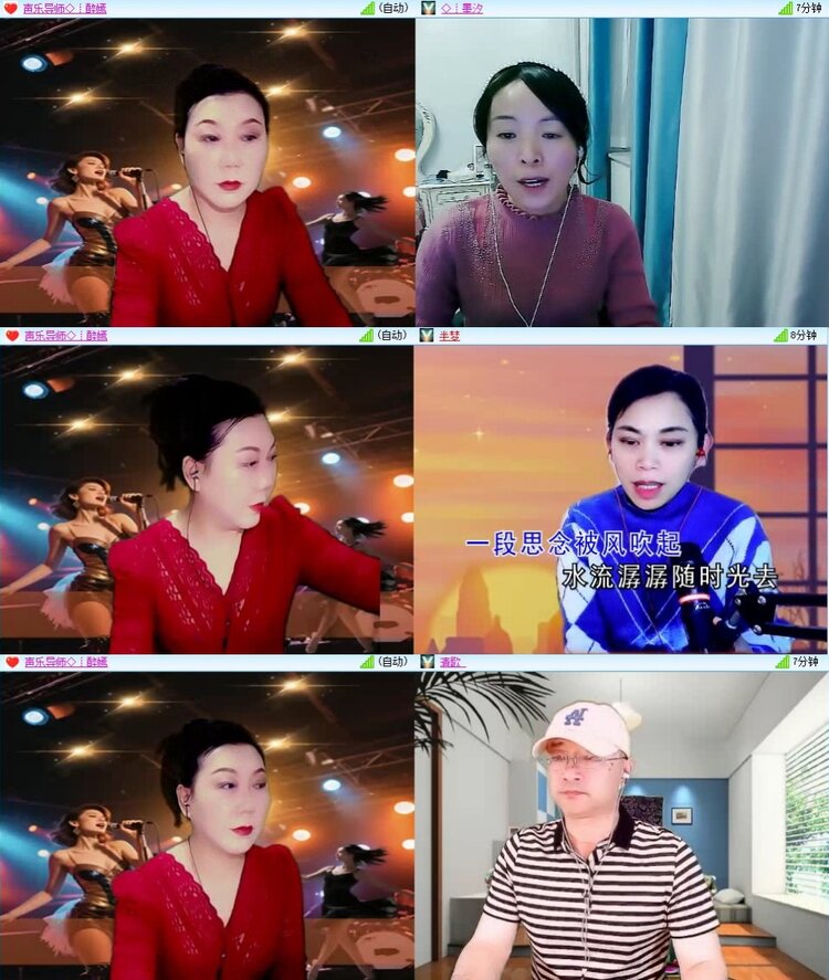 飞翔🎤V娱热点