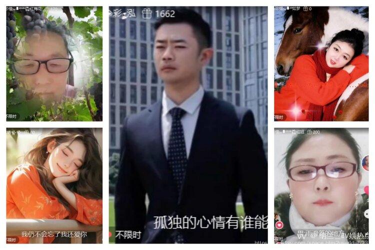 纳兰＿🎤V娱热点