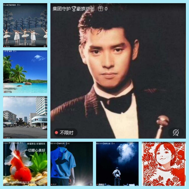 曾经🎤V娱热点