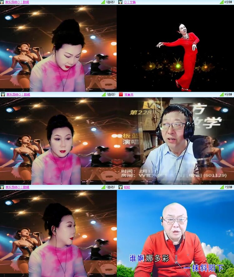 静一静🎤V娱热点