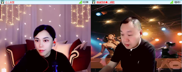 无言🎤V娱热点