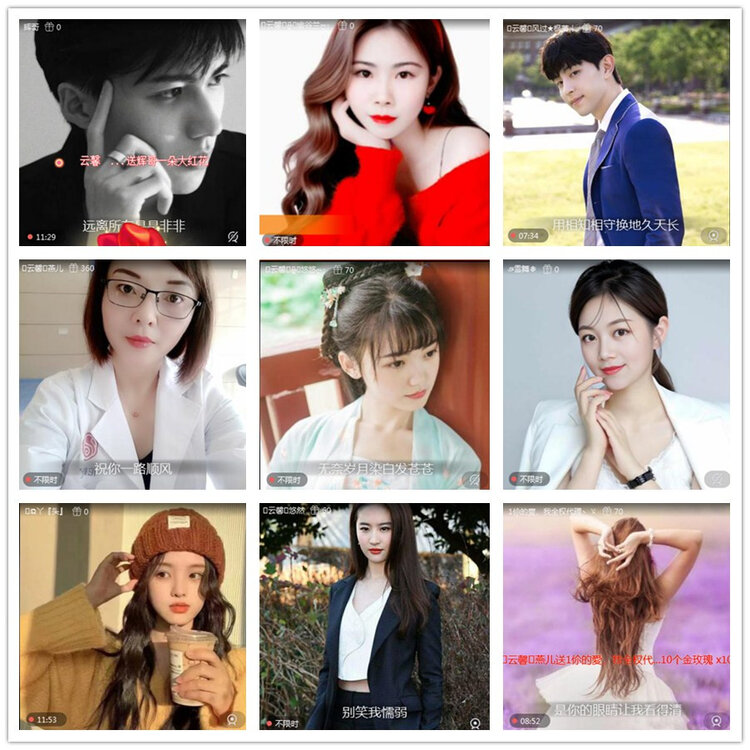 雪儿🎤V娱热点