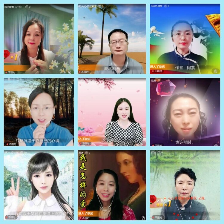 曾经🎤V娱热点