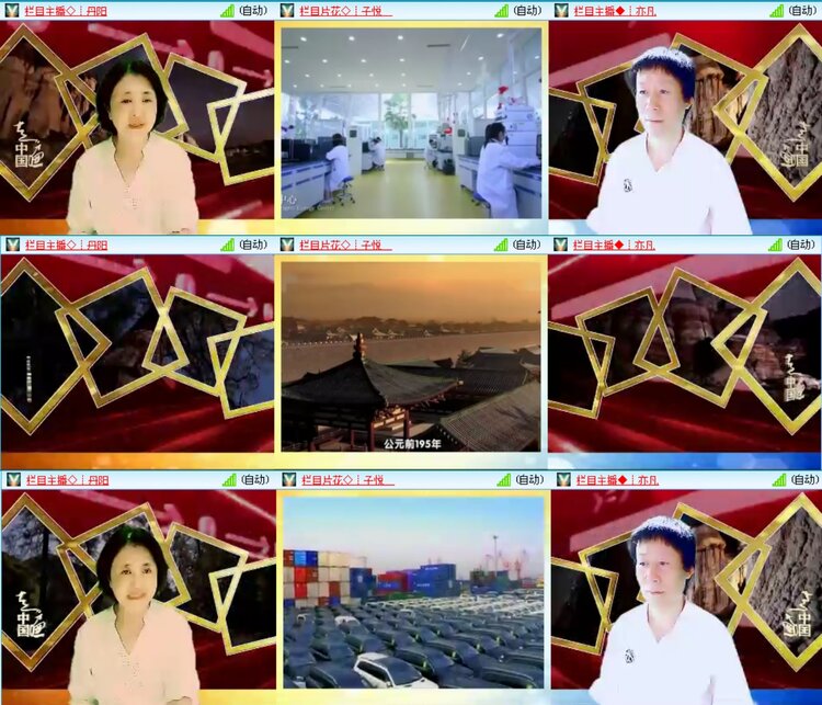 无言🎤V娱热点