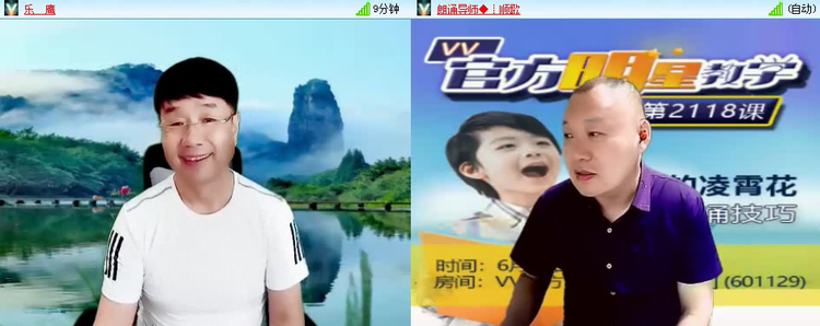 风景🎤V娱热点