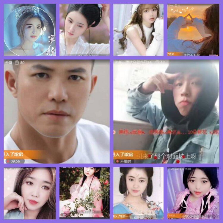 杜影🎤V娱热点