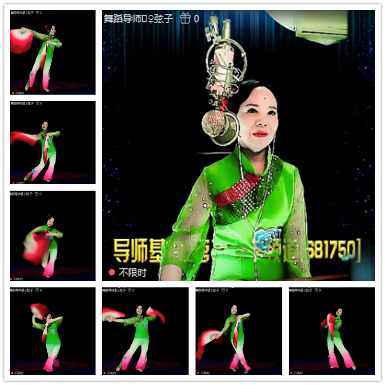 雪儿🎤V娱热点