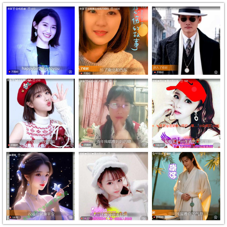 雪儿🎤V娱热点