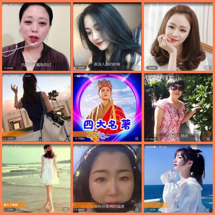 漂泊🎤V娱热点