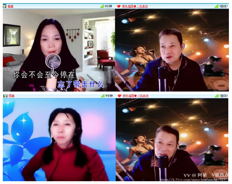阿呆🎤V娱热点