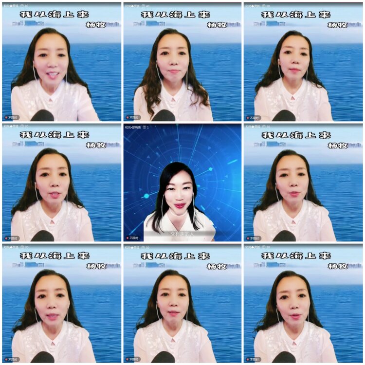 无言🎤V娱热点