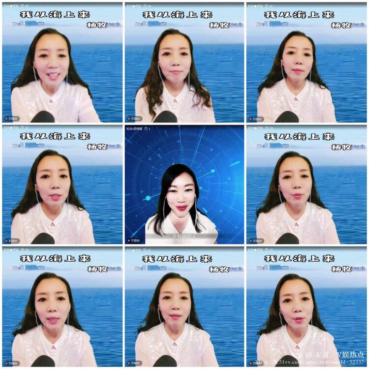 无言🎤V娱热点