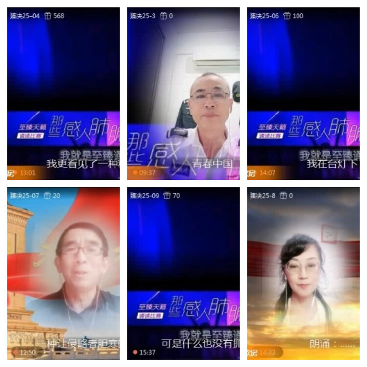 风景🎤V娱热点