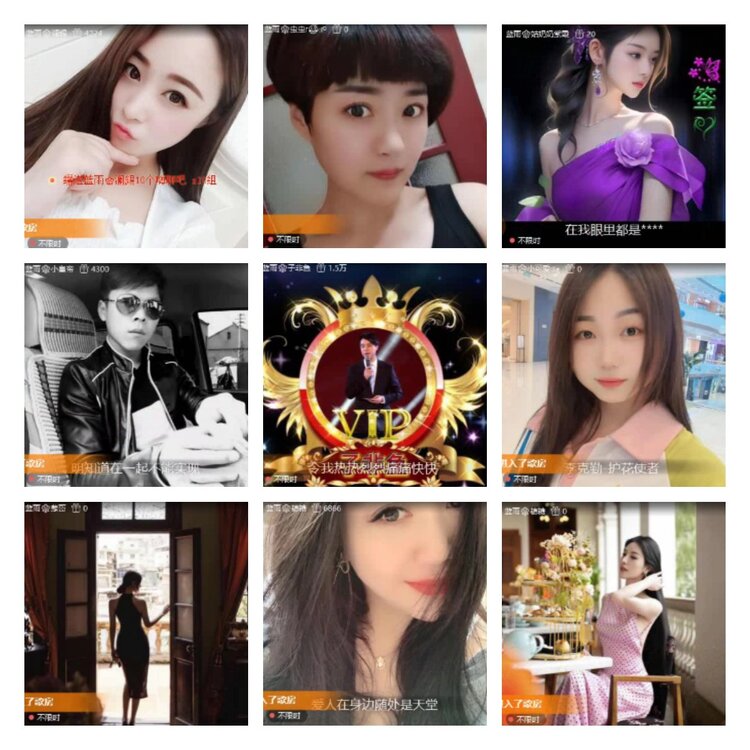 淡然🎤V娱热点