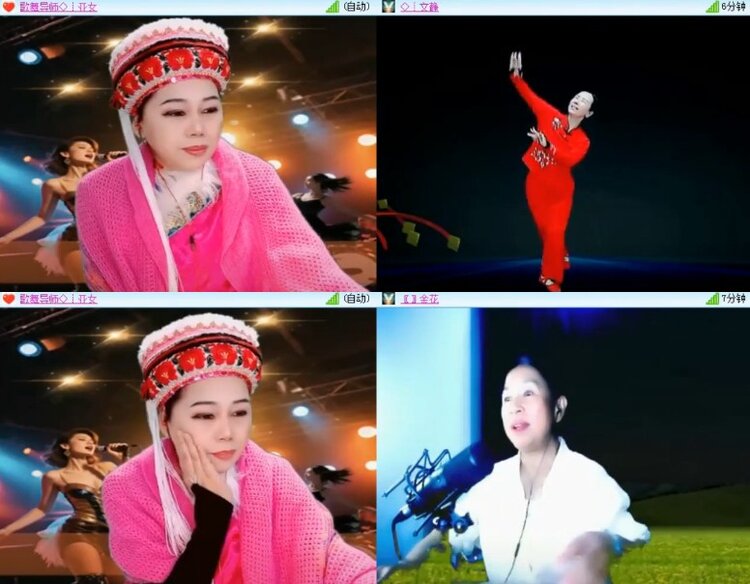 杜影🎤V娱热点