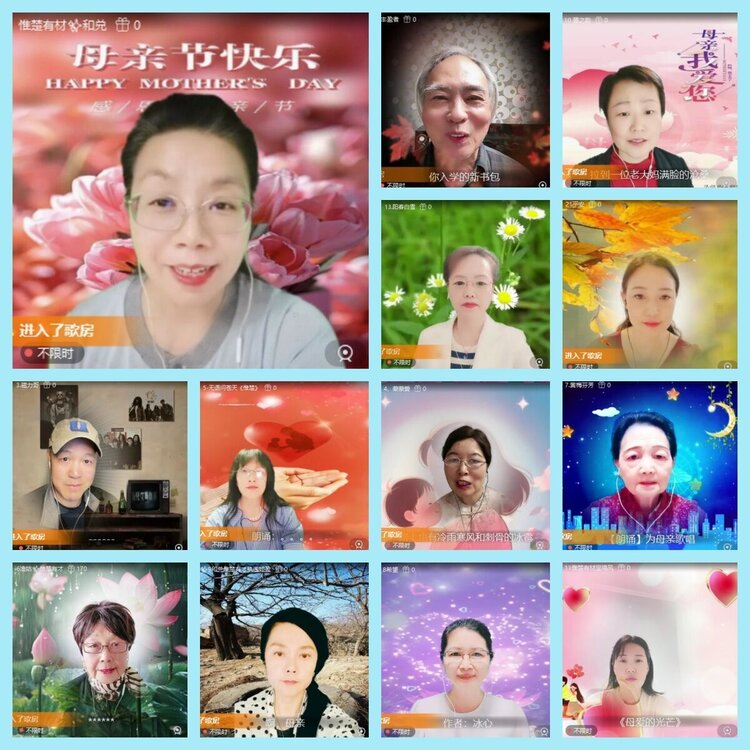 曾经🎤V娱热点