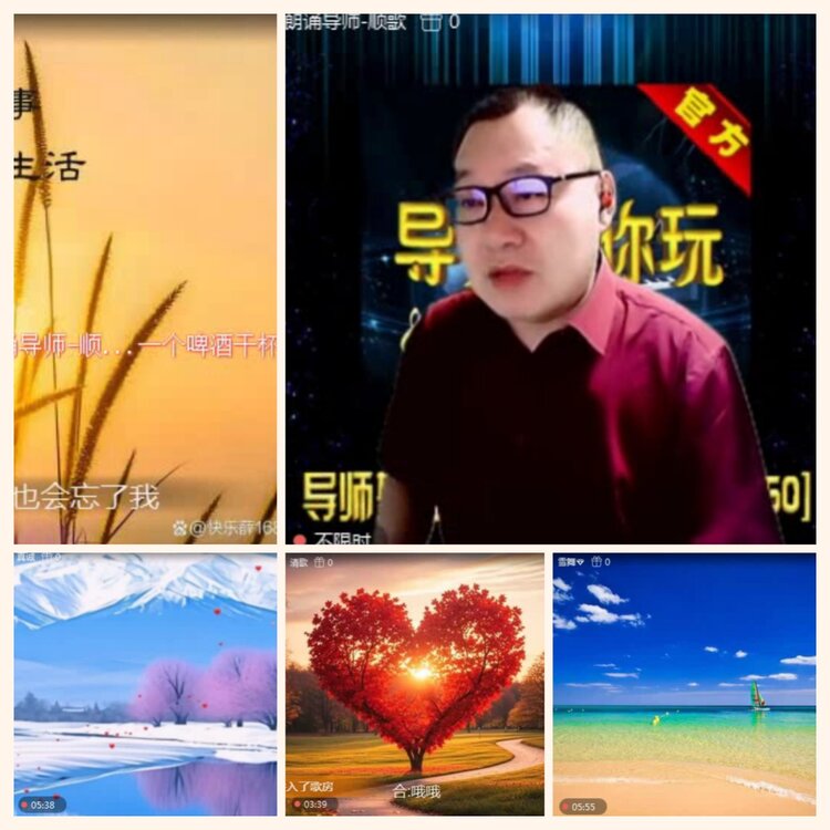 落雪🎤V娱热点