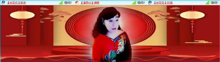 小朵🎤V娱热点